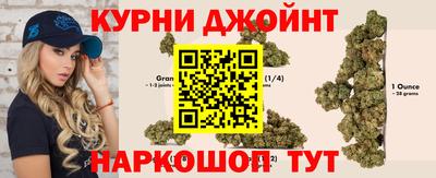 PSILOCYBIN Гагарин