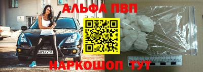 PSILOCYBIN Гагарин