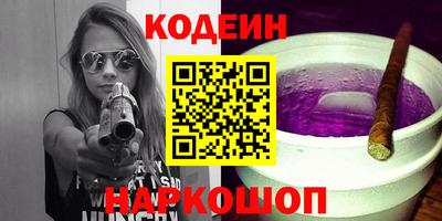 COCAINE Гай