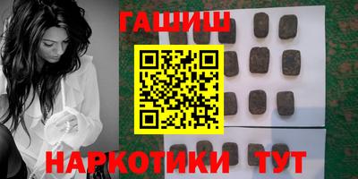 а пвп мука Балашиха