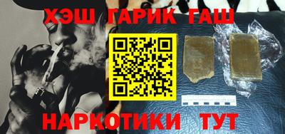COCAINE Гай