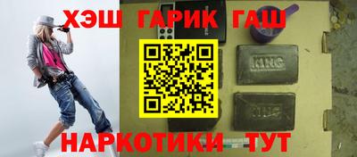 а пвп мука Балашиха