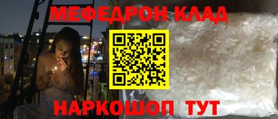 PSILOCYBIN Гагарин