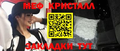 COCAINE Гай