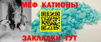 PSILOCYBIN Гагарин