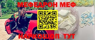 COCAINE Гай