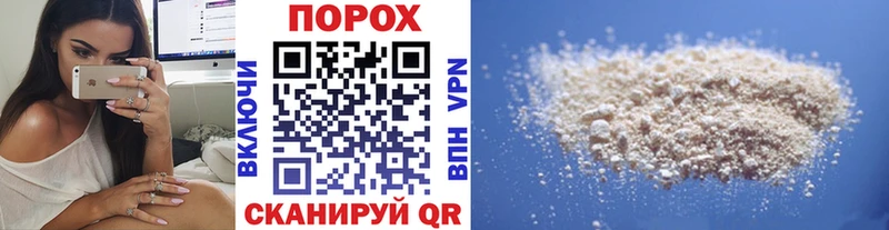 Первитин Декстрометамфетамин 99.9% Старая Купавна